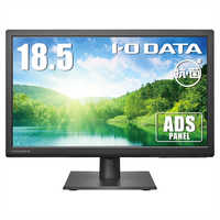 解像度 フルWXGA(1366×768） 液晶ディスプレイの商品一覧 | 家電通販の