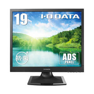 IOǡ ݥǥPC˥() ݥǥ() 19 /SXGA(12801024) / ֥å LCD-AD192SEDSB-AG