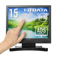 解像度 XGA(1024×768） 液晶ディスプレイの商品一覧 | 家電通販の