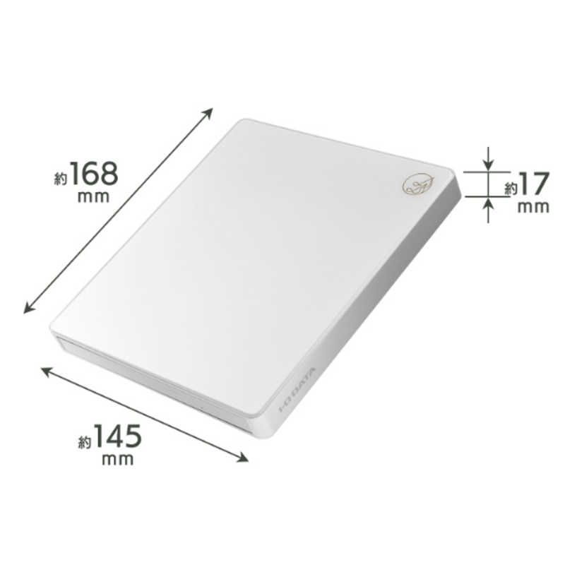 IOデータ IOデータ スマートフォン用CDレコーダー CDレコ5v ホワイト CD-5WDW/U CD-5WDW/U
