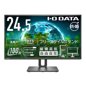 IOǡ ݥǥ5ǯݾڡ24.5վ ե꡼륹() ݥǥ() 24.5 /եHD(19201080) /磻ɡ ֥å LCD-C25