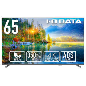 IOf[^ 3Ӄt[X4KtfBXvC m65^ /4K(3840×2160) /Chn ubN LCD-U651DX
