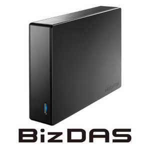 IOデータ 法人向け5年保証USB 5Gbps対応外付HDD BizDAS ［24TB /据え置き型］ HDJA-UTN24B