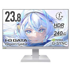 IOǡ 240Hzбߥ󥰥˥ GigaCrysta 23.8 /եHD(19201080) /磻ɡ ۥ磻 KHGD242UDW
