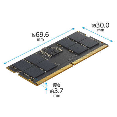DDR5 SODIMM 8GB PC5-5600 ノートPC用メモリ Amazon | トランセンド ノートPC用メモリ PC5-44800(DDR5 5600) 8GB