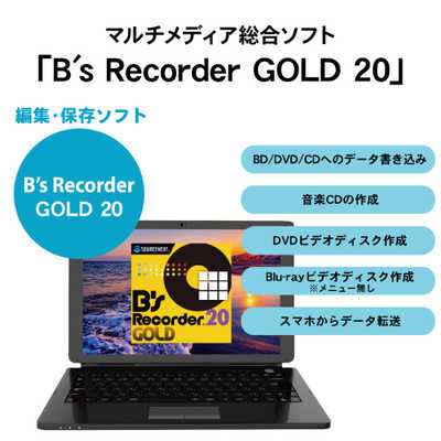 IOデータ BDXL対応 Serial ATA 内蔵ブルーレイドライブ ［SATA