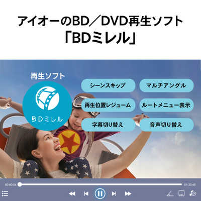 デート・ア・ライブ　12周年　マイクロファイバー　フルコンセット 予約受付6/12まで】デート・ア・ライブV マイクロファイバー 鳶