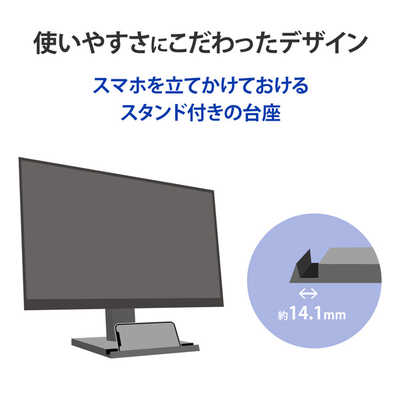 IOデータ 「5年保証」100Hz対応ワイド液晶ディスプレイ ［27型 /フルHD