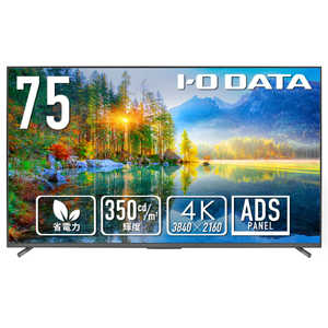 IOf[^ 3Ӄt[X4KtfBXvC m75^ /4K(3840×2160) /Chn ubN LCD-U751DX