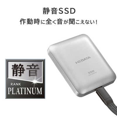 IOデータ 【アウトレット】MagSafe対応 USB 20Gbps(USB 3.2 Gen2x2