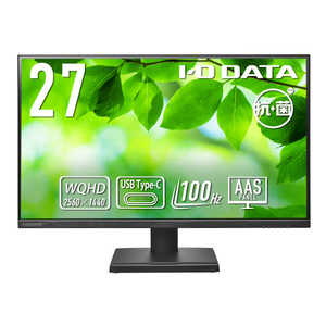 IOǡ 5ǯݾUSBType-CWQHD 100Hzվ(ݥǥ)() 27 /WQHD(25601440) /磻ɡ ֥å LCD-CQ270SA-AG