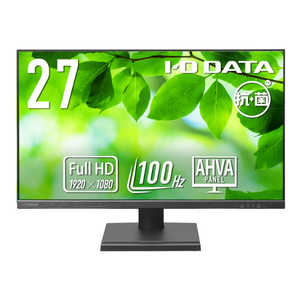 IOǡ 5ǯݾڡ100Hzб磻ɱվ(ݥǥ)() ݥǥ() 27 /եHD(19201080) /磻ɡ ֥å LCD-D272SA-AG