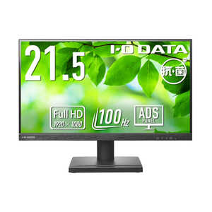 IOǡ 5ǯݾڡ100Hzб磻ɱվ(ݥǥ)() ݥǥ() 21.5 /եHD(19201080) /磻ɡ ֥å LCD-D222SD-AG