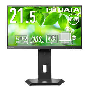 IOǡ 5ǯݾڡ100Hzե꡼륹ɱվ(ݥǥ)() ݥǥ() 21.5 /եHD(19201080) /磻ɡ ֥å LCD-D22