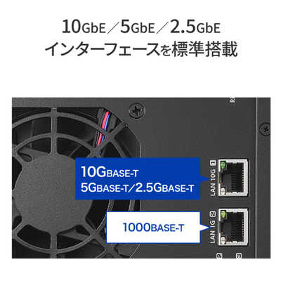 IOデータ 法人向け4ドライブNAS(ネットワークHDD)4TB ブラック