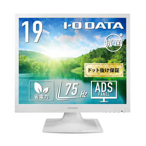 IOf[^ tfBXvC (5Nۏ) Rۃf (󒍐Y) m 19^ / SXGA(1280×1024) / XNGA n zCg LCD-SAX191DW-AG
