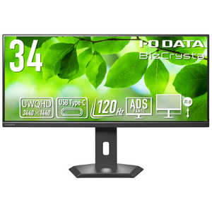 IOǡ 5ǯݾڡUWQHD65WUSB-Cܱվ BizCrysta 34 / UWQHD(34401440) / 磻ɡ ֥å LCD-CWQ341SDB-F