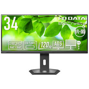 IOǡ 5ǯݾڡUWQHD65WUSB-Cܱվ ݥǥ BizCrysta() 34 / UWQHD(34401440) / 磻ɡ ֥å LCD-CWQ341SDB-F-AG