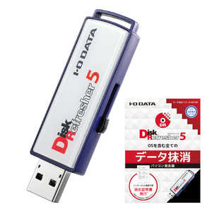 IOデータ USBメモリー型データ消去ソフト パソコン消去版(USBメモリー型)10ライセンス D-REF5B/LC10 IOデータ USBメモリー型データ消去ソフト パソコン消去版(USBメモリー型)10ライセンス D-REF5B/LC10