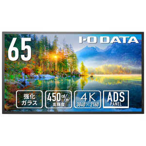 IOf[^ KXhodl24ԘAғ4Kt m65^ / 4K(3840×2160) / Ch / 60Hzn ubN LCD-U651D-P