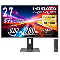 Midomoguさん専用全国送料込4K65型ゲーミング液晶モニタースピーカー内蔵 240Hz/4K/QD-OLEDパネル採用のMSI製31.5インチモニター「MPG