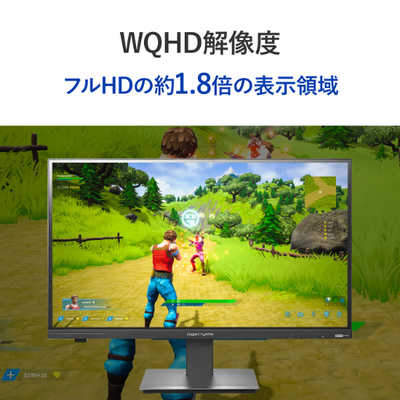 IOデータ Mini LED採用 200Hzゲーミングモニター LCD-GDQ271JLAQ