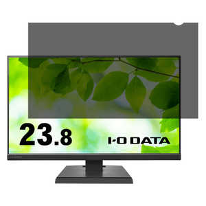 IOデータ アイ・オー・データ機器液晶ディスプレイ用プライバシーフィルター 23.8型 R-PRFL238W IOデータ アイ・オー・データ機器液晶ディスプレイ用プライバシーフィルター 23.8型 R-PRFL238W