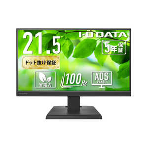 IOf[^ u5Nۏ؁vUSB-CtfBXvC m21.5^ / tHD(1920×1080) / Ch / 100Hzn ubN LCD-C222SDB