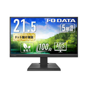 IOf[^ u5Nۏ؁vUSB-CtfBXvC m21.5^ / tHD(1920×1080) / Ch / 100Hzn ubN LCD-C222SDBX