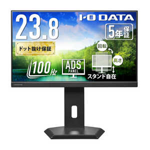 IOǡ 5ǯݾڡUSB-Cե꡼륹ɱվ 23.8 / եHD(19201080) / 磻 / 100Hz ֥å LCD-C242SDB-FX