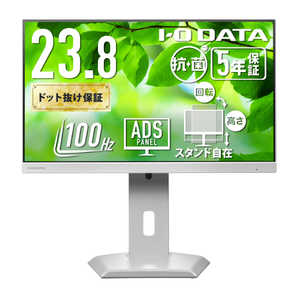 IOǡ 5ǯݾڡUSB-Cե꡼륹ɱվݥǥ() () 23.8 / եHD(19201080) / 磻 / 100Hz ۥ磻 LCD-C24