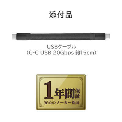 IOデータ 【アウトレット】MagSafe対応 USB 20GbpsポータブルSSD 500GB
