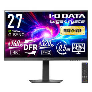 IOǡ 160Hz4Kбߥ󥰥˥ GigaCrysta 27 / 4K(38402160) / 磻 / 320Hz ֥å KH-GDU271JAD