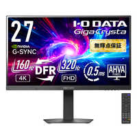 Midomoguさん専用全国送料込4K65型ゲーミング液晶モニタースピーカー内蔵 DMM.make PCモニター【65インチ/4K(3840×2160)/HDR/VAパネル/HDMI/USB