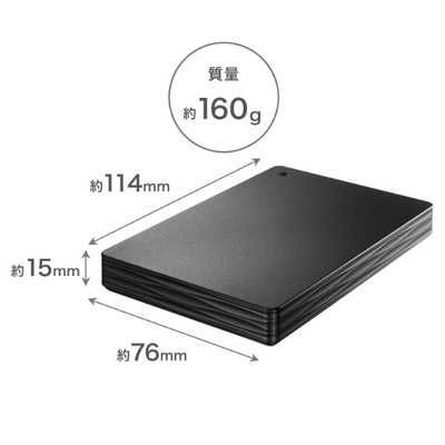 IOデータ USB 5Gbps対応ポータブルハードディスク ［2TB / ポータブル