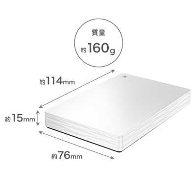 IOデータ USB 5Gbps対応ポータブルハードディスク ［2TB / ポータブル
