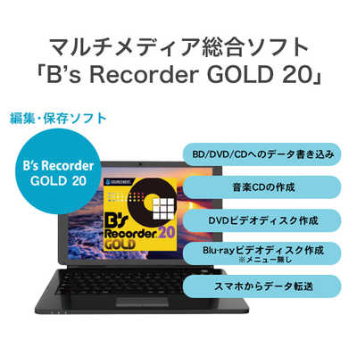 IOデータ BDXL対応 Serial ATA 内蔵ブルーレイドライブ ブラック