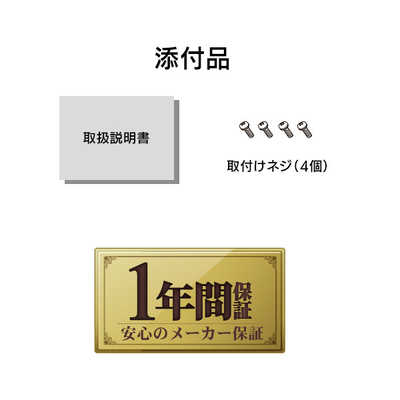 IOデータ BDXL対応 Serial ATA 内蔵ブルーレイドライブ ブラック