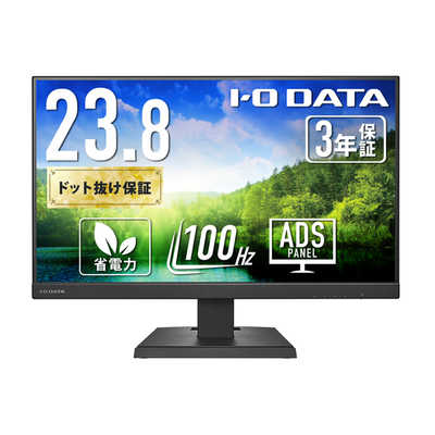 IOデータ USBType-C(R)搭載液晶ディスプレイ ［23.8型 / フルHD(1920 