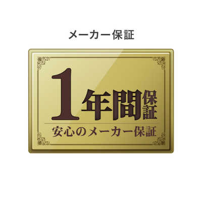 IOデータ USB 5Gbps対応USB-C小型SSD(Slim SSD)512GB ［512GB