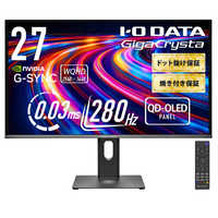 Midomoguさん専用全国送料込4K65型ゲーミング液晶モニタースピーカー内蔵 MPG 321URX QD-OLED 31.5インチ 4K ゲーミングモニター 240Hz