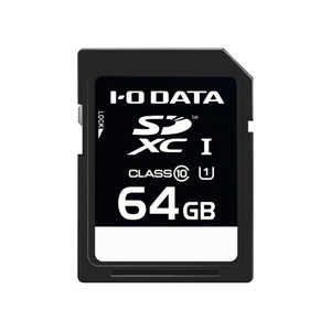 IOデータ UHS-I UHS スピードクラス1対応 SDメモリーカード ［Class10 / 64GB］ SDU1-64G/NC