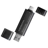 IOデータ USB 10Gbps USB-A＆C対応 スティックSSD 250GB ［ポータブル 