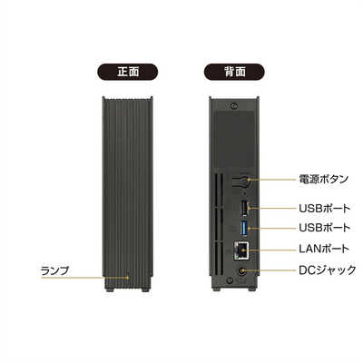 IOデータ 法人向け1ドライブNAS(ネットワークHDD)3年保証 4TB ブラック