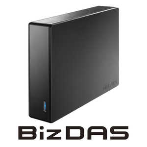 IOデータ 3年保証USB5Gbps対応HDD NASバックアップ用2TB ［据え置き型］ ブラック HDJA-UTN2/LDC