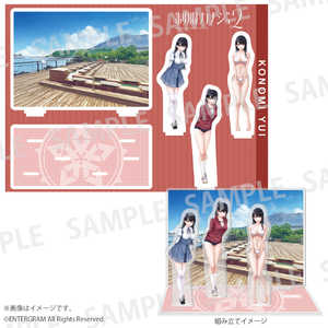 G^[O JmW2 WI}ANtBMA 䂢 KNET-G0146