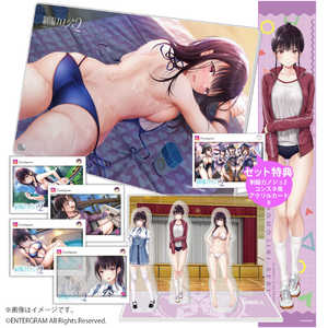 エンターグラム 制服カノジョ2 グッズセットB 桃尻芹香 KNET-G0161