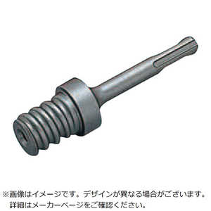 ミヤナガ ハンマー用コアビット600W用 シャンク(SDS-プラス) NO.601 200L 600WSK1200 ミヤナガ ハンマー用コアビット600W用 シャンク(SDS-プラス) NO.601 200L 600WSK1200