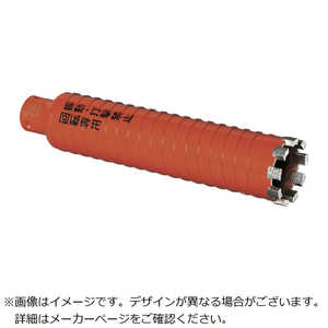 楽天市場】ミヤナガ コアドリルの通販