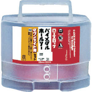 ミヤナガ S-LOCKダウンライト用Φ82 SLPS082 ミヤナガ S-LOCKダウンライト用Φ82 SLPS082